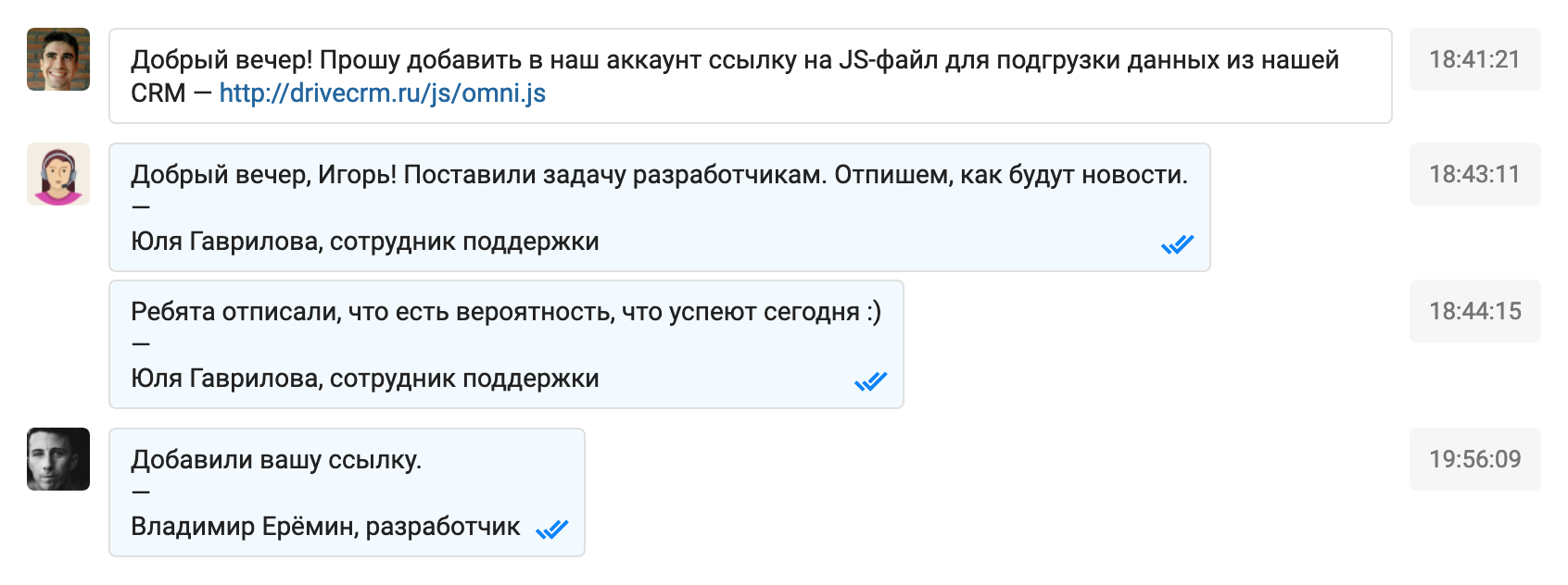 0c899e68e59b58c35bce07470ecaed96.png