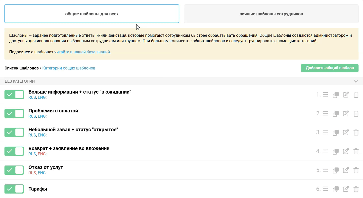b1450bc7cac8717335bfd4fe69508162.gif