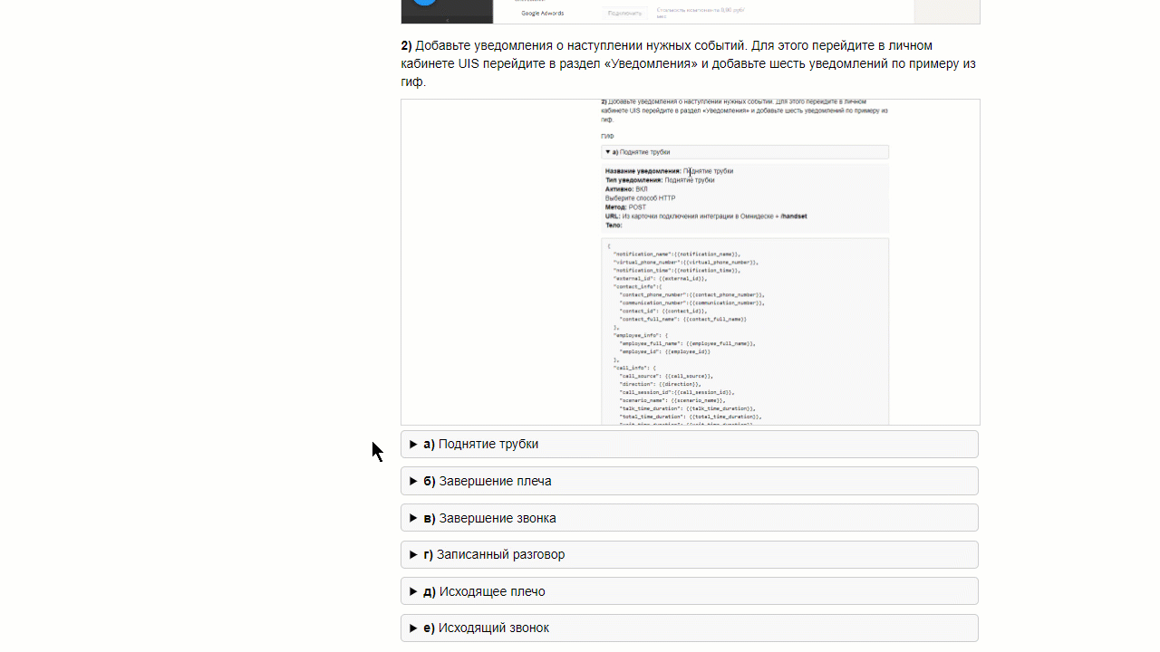 095ebc90265686dbd253f81ed8fa9805.gif
