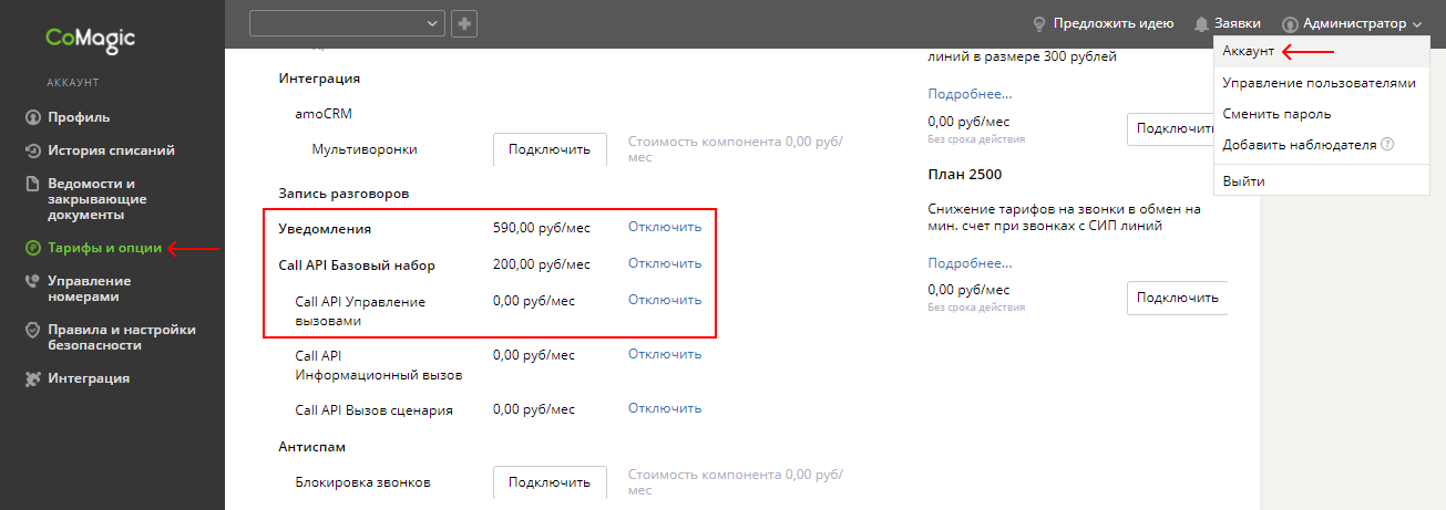 28d408cf53d9d8ac2659dcfd3ec73cfb.png