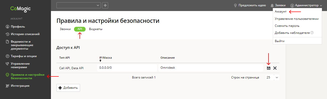 files.php?filename=593fa33c8b0757380e8ef