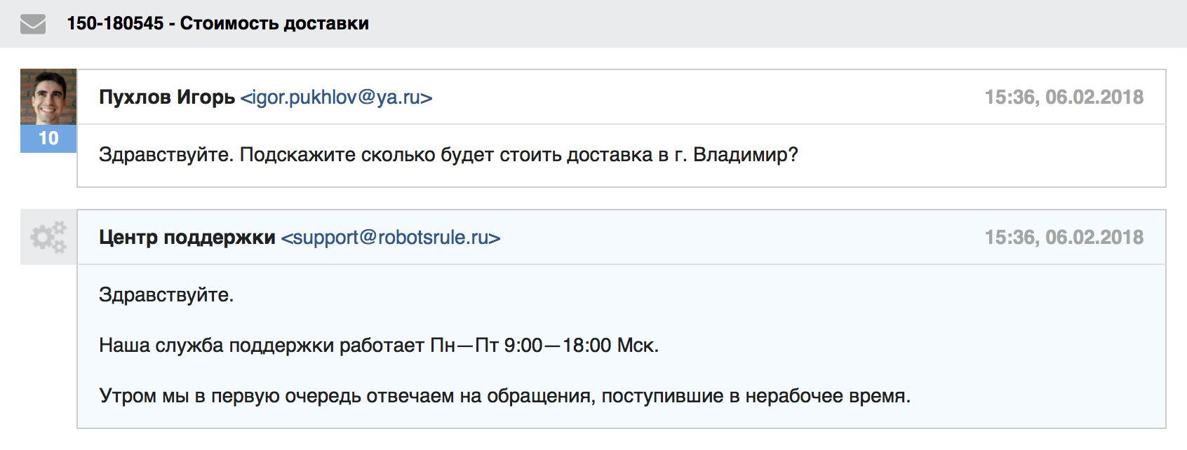 c6e532e0fb25bc599b30aff191df1575.png