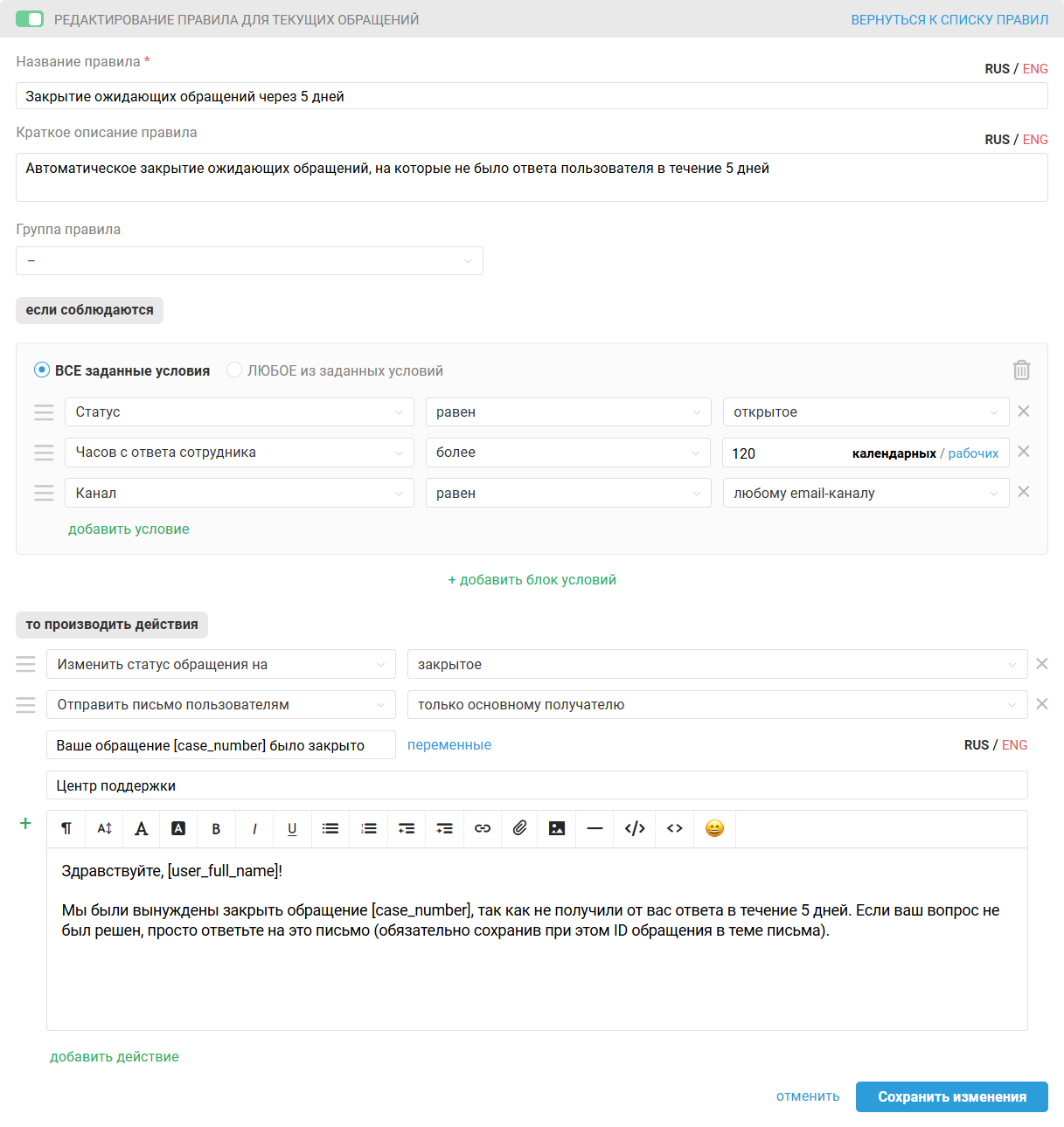 f0105be8a49cfa64c94fb3a67b9f3119.png