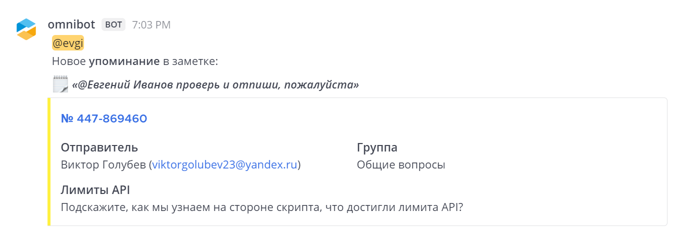 f39f073d394435577452a496c77f123d.png