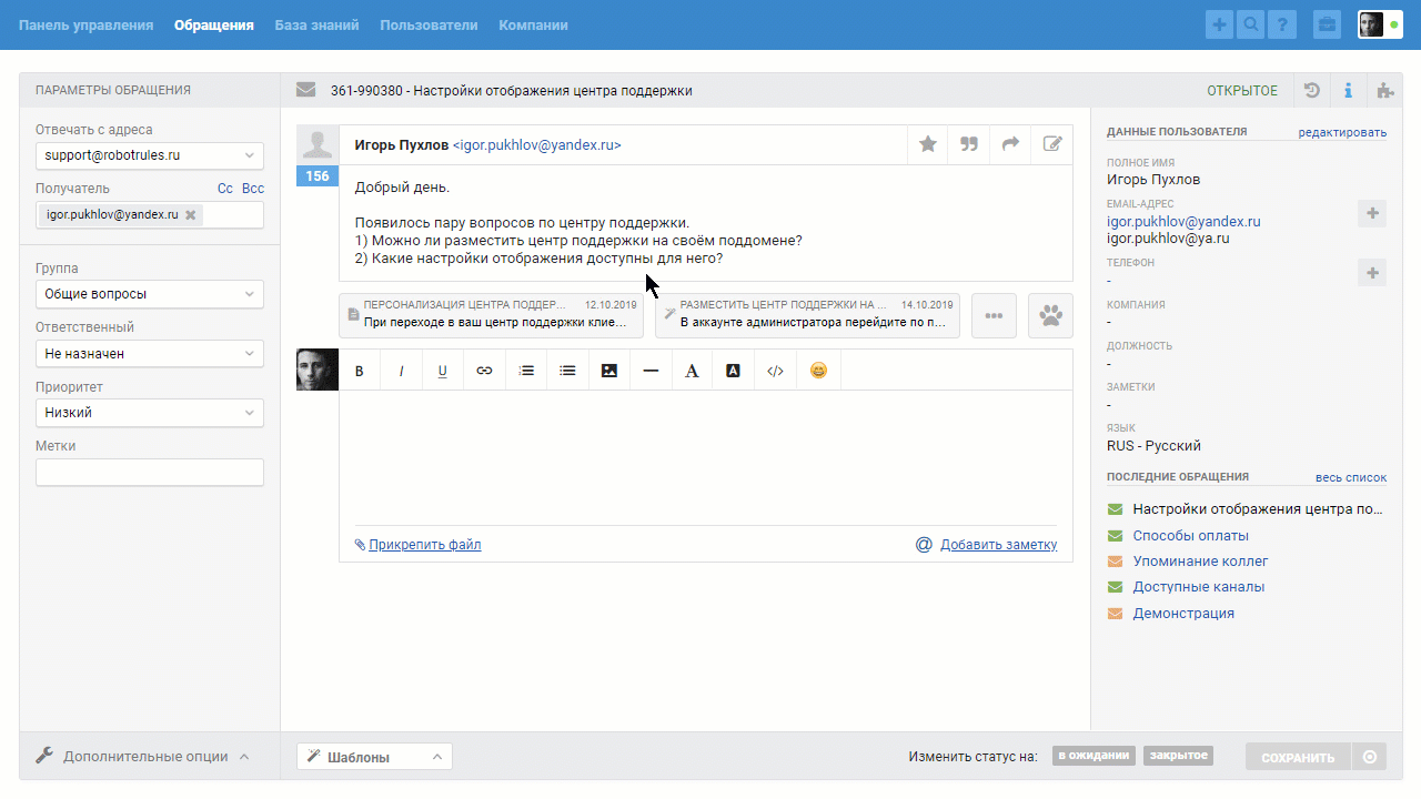 17842108eff4acdd0f9b686e5cd36c53.gif