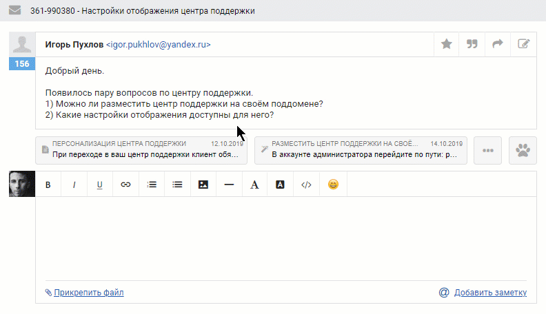 e0c5a8456aba941a83ff6a9554646790.gif