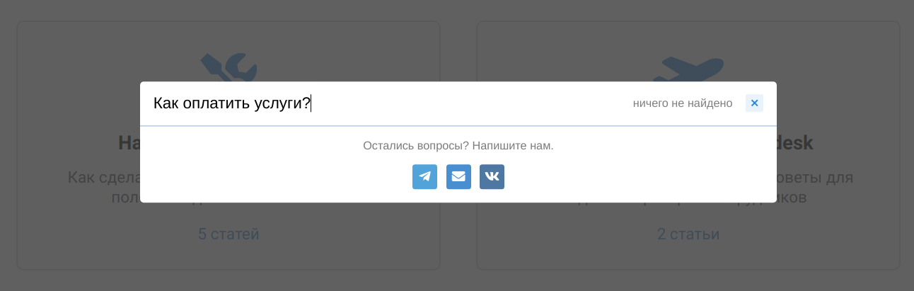 7b2145f9859092d3738e0191843587eb.png