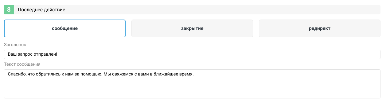 0c16c150d408192bada20a13430db2a3.png