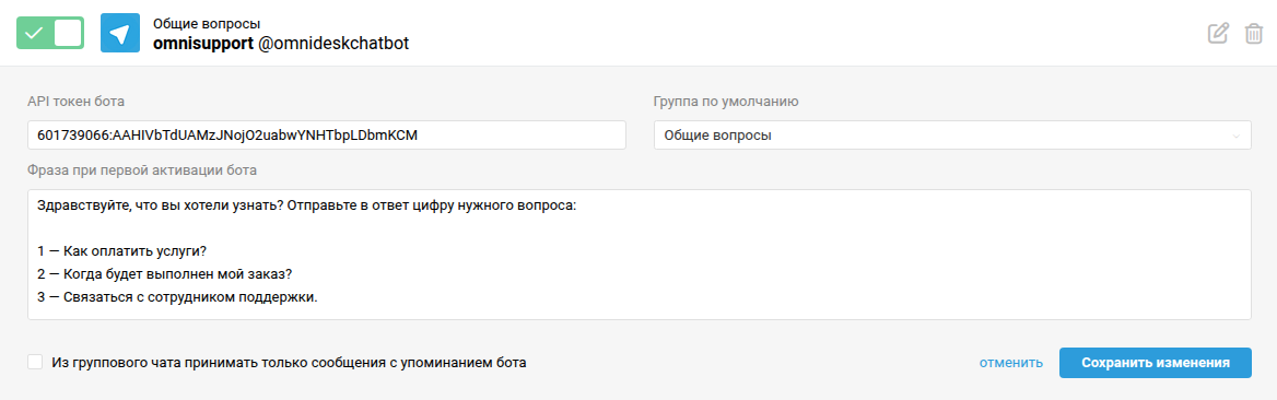 1ec482cf3330f7d067113b9660b3aeb0.png