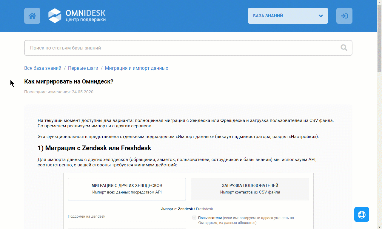 b00cf1aa98a38ed42aa69ceecddc769f.gif