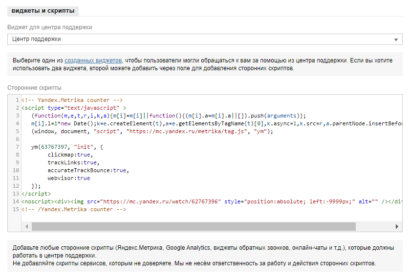 e2d2d4f167001976a168eca75be3706a.png