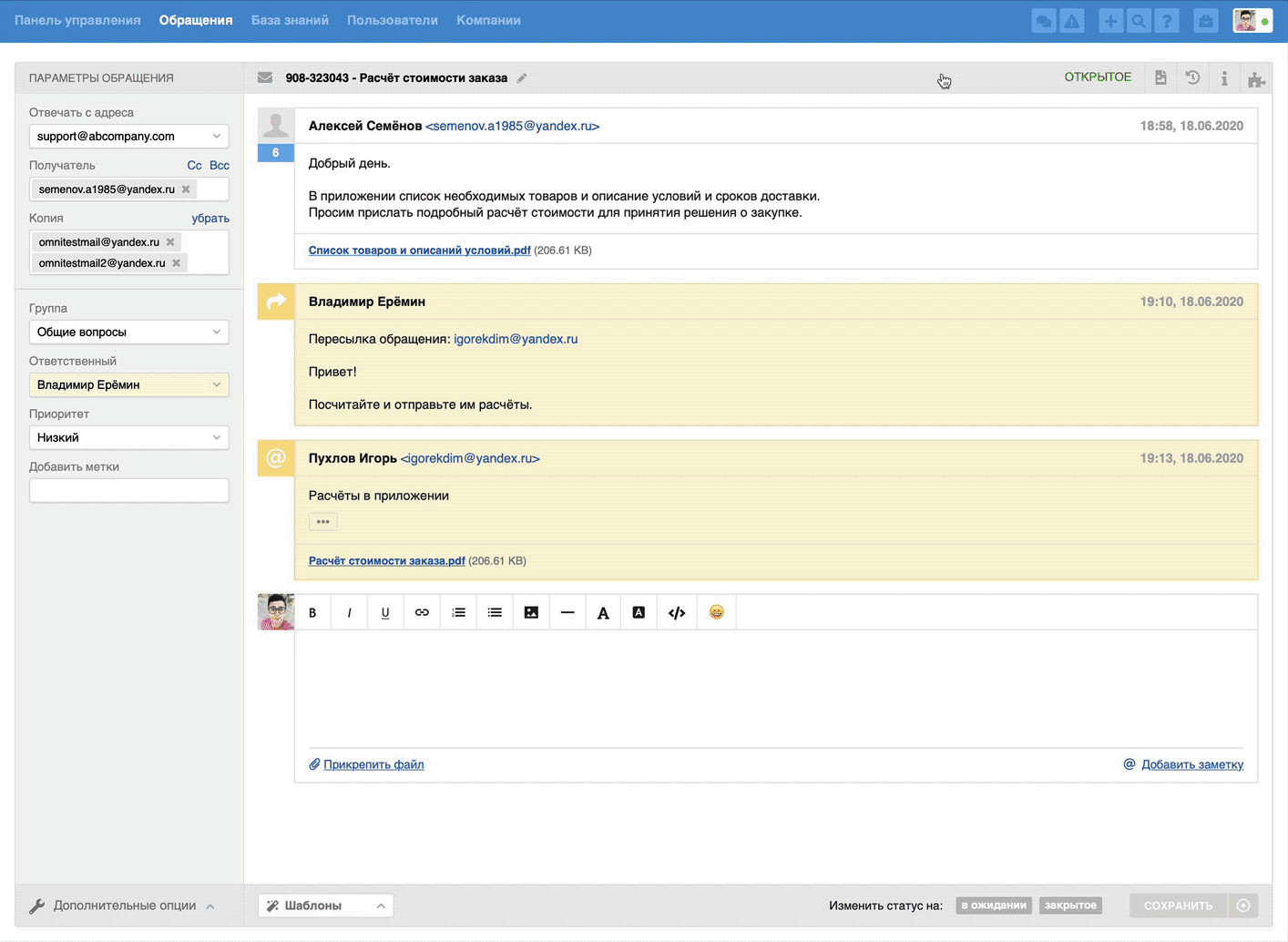145f7be510b4edbb7a72e5bf80ae8e57.gif