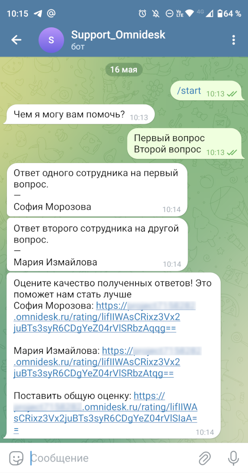 10537b06bfaea9b44aa047fd97228888.png