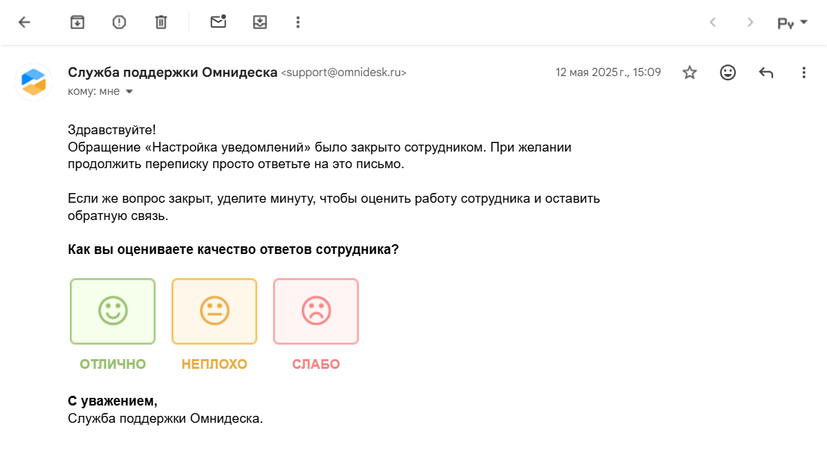 4d6c4fc5c2dfafcc0e8ae41b92bc8b51.png