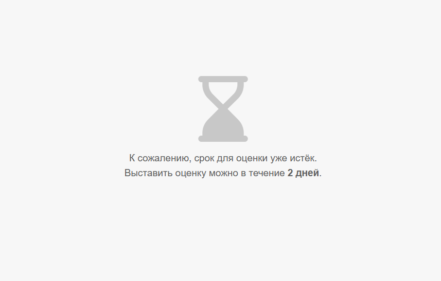 4fd799c7bbabe9830c54f9ea972d743c.png