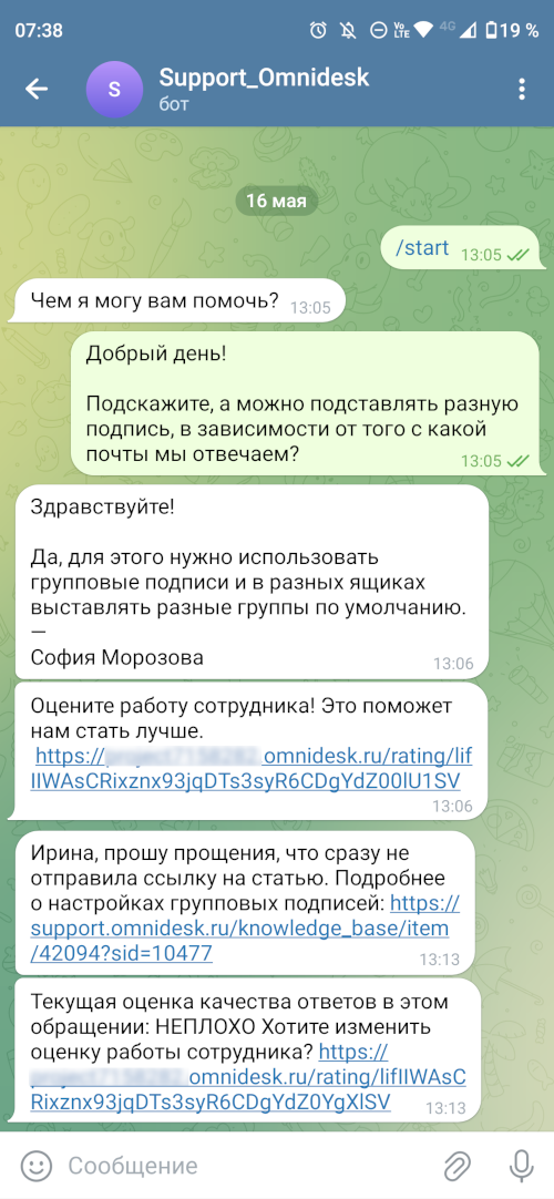 7cf724797ee7dedbdd9634480bd69c74.png