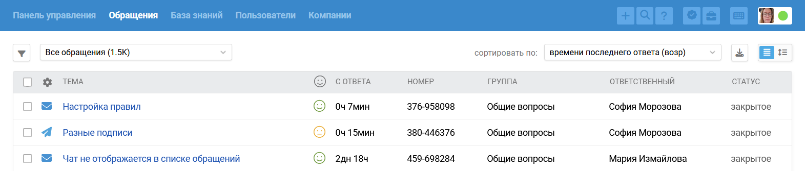 9fa24c8b26e688326bd2961ff20b29ad.png