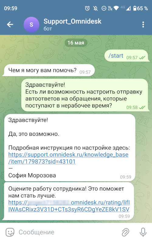 b2902701ab90c5e2af91c9a16e72a879.png