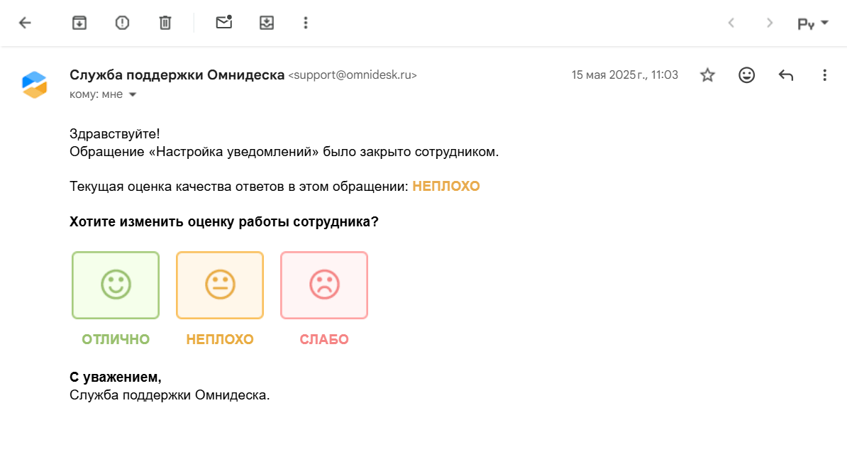 f6917d80b3caa9522bbb7c9b7c3c5ab1.png