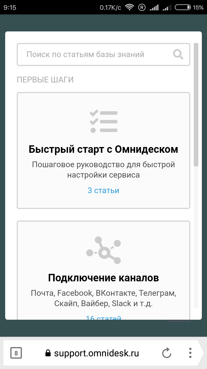 116cb00e4d32d69558339478c5d8d943.png