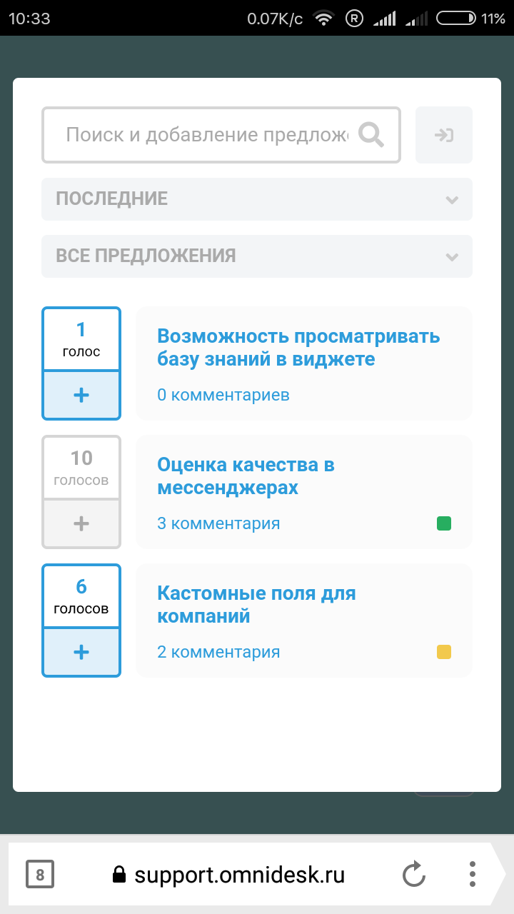 816d1d6fb7b1e9006a3414725190d4f9.png