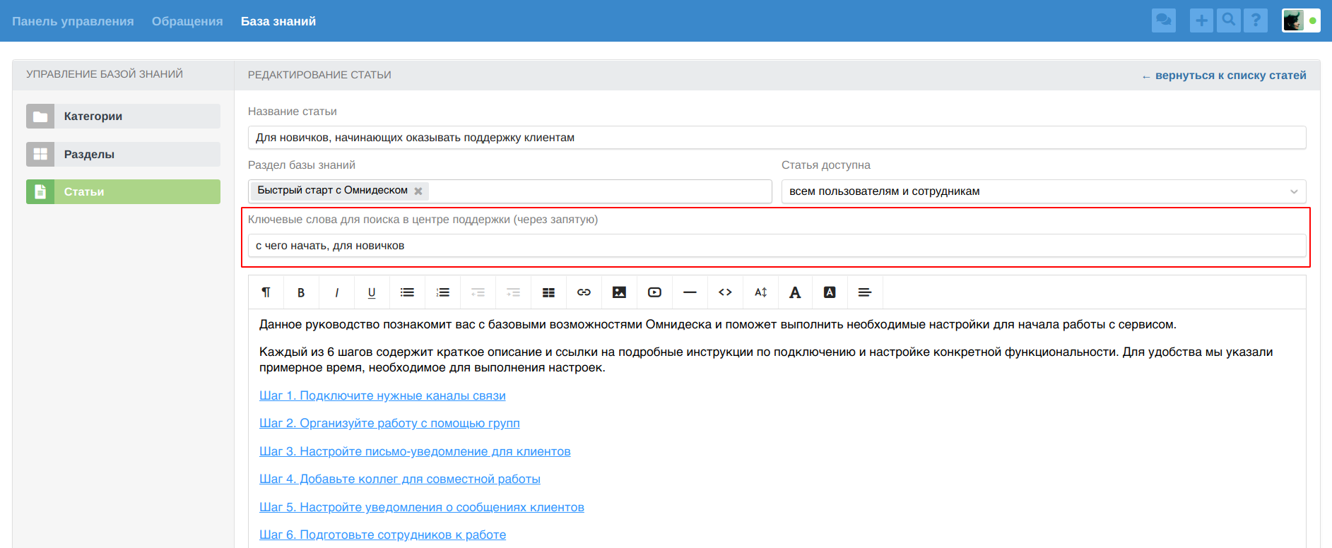 255ccc89d88a0cca9adb3263fe794761.png