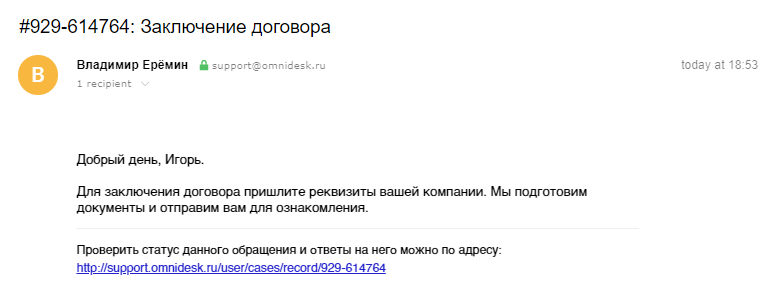 6a7d1a51e5422774f07c26ecc225a7d1.png
