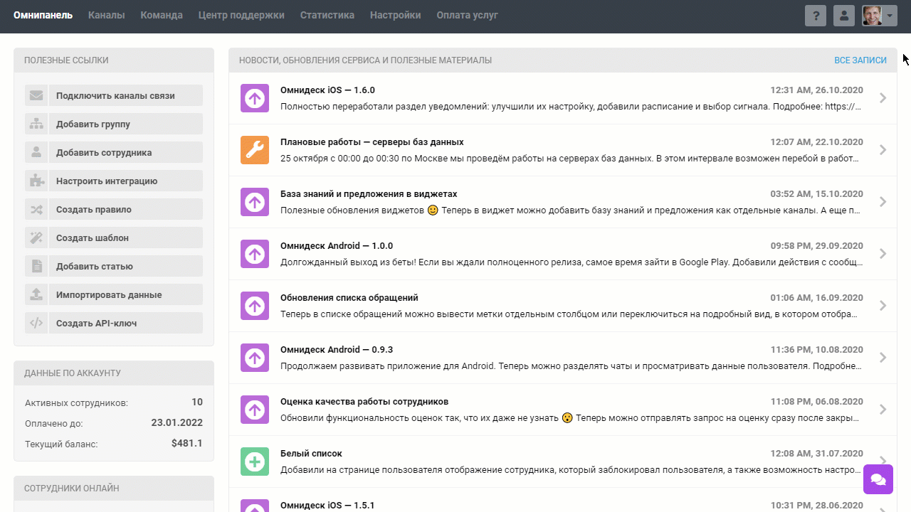 0dc6ef61eeb41fe38990a59a0954d64a.gif