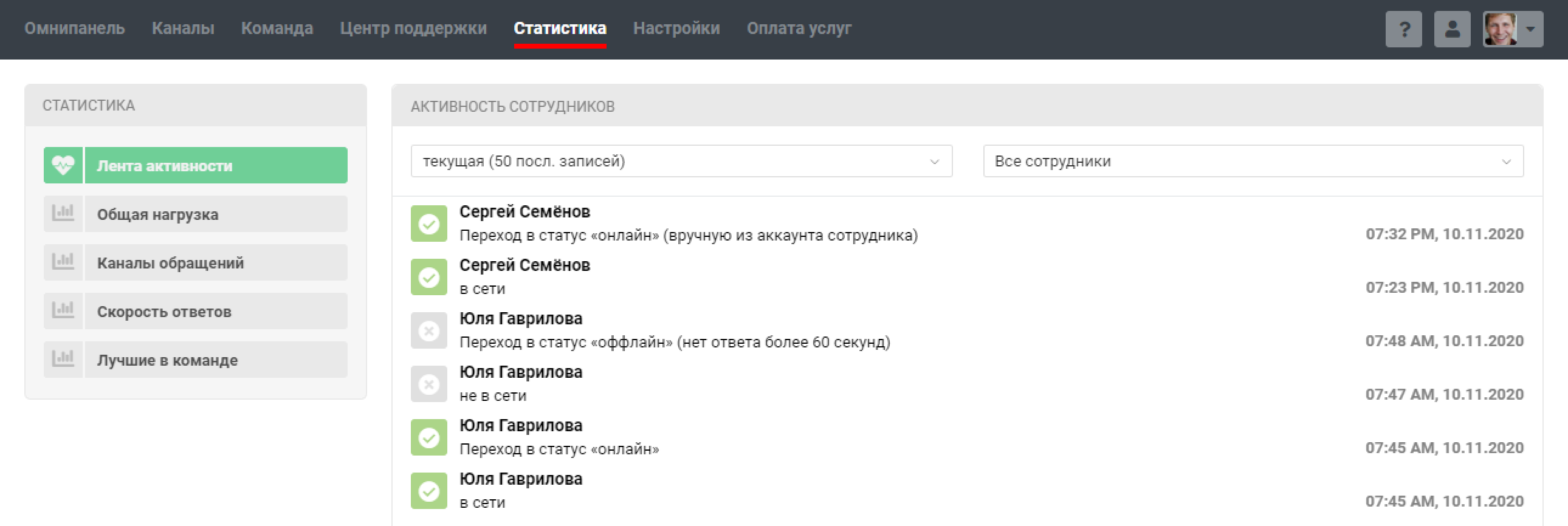96b578260b807dc1f2d43b0b8136ebcd.png