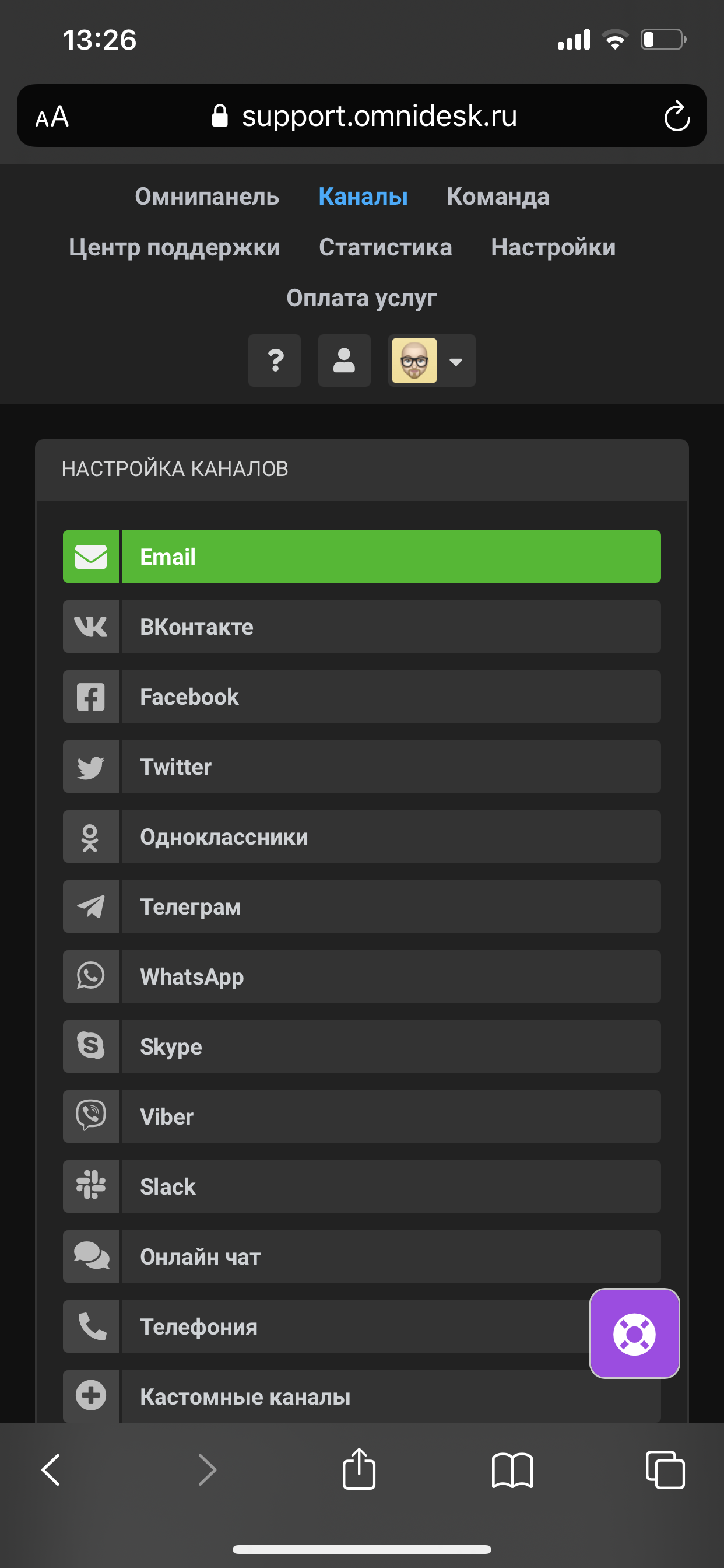 bade2657d1134cdd1d010fc54d87e148.png