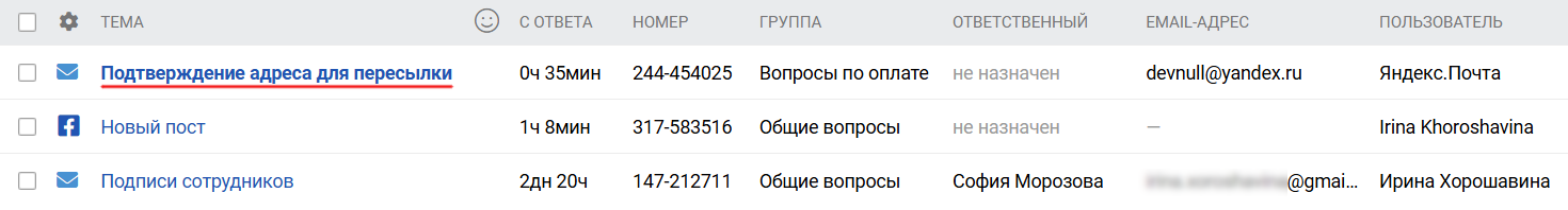 23e2e5fc7095f4437149f2f95cd756b4.png