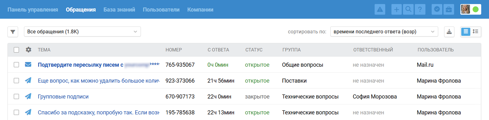 5ed0ab5337ea5b14466a0669e3d37061.png