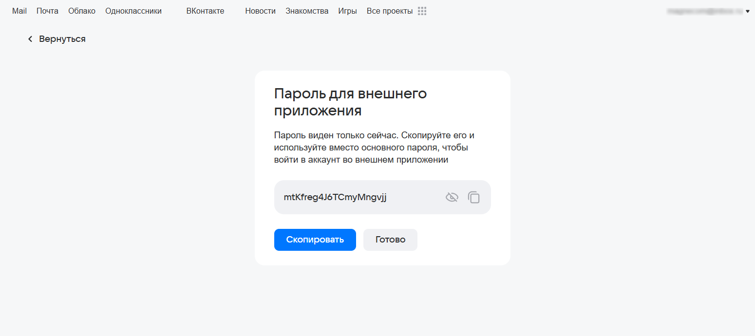 a076df708286f9b2b05fc9e91ee3ad1e.png