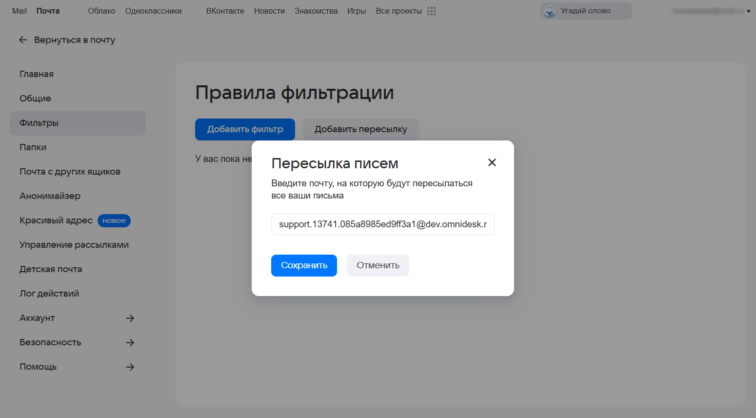 b10bc443ddde778560efcbbfd5328766.png