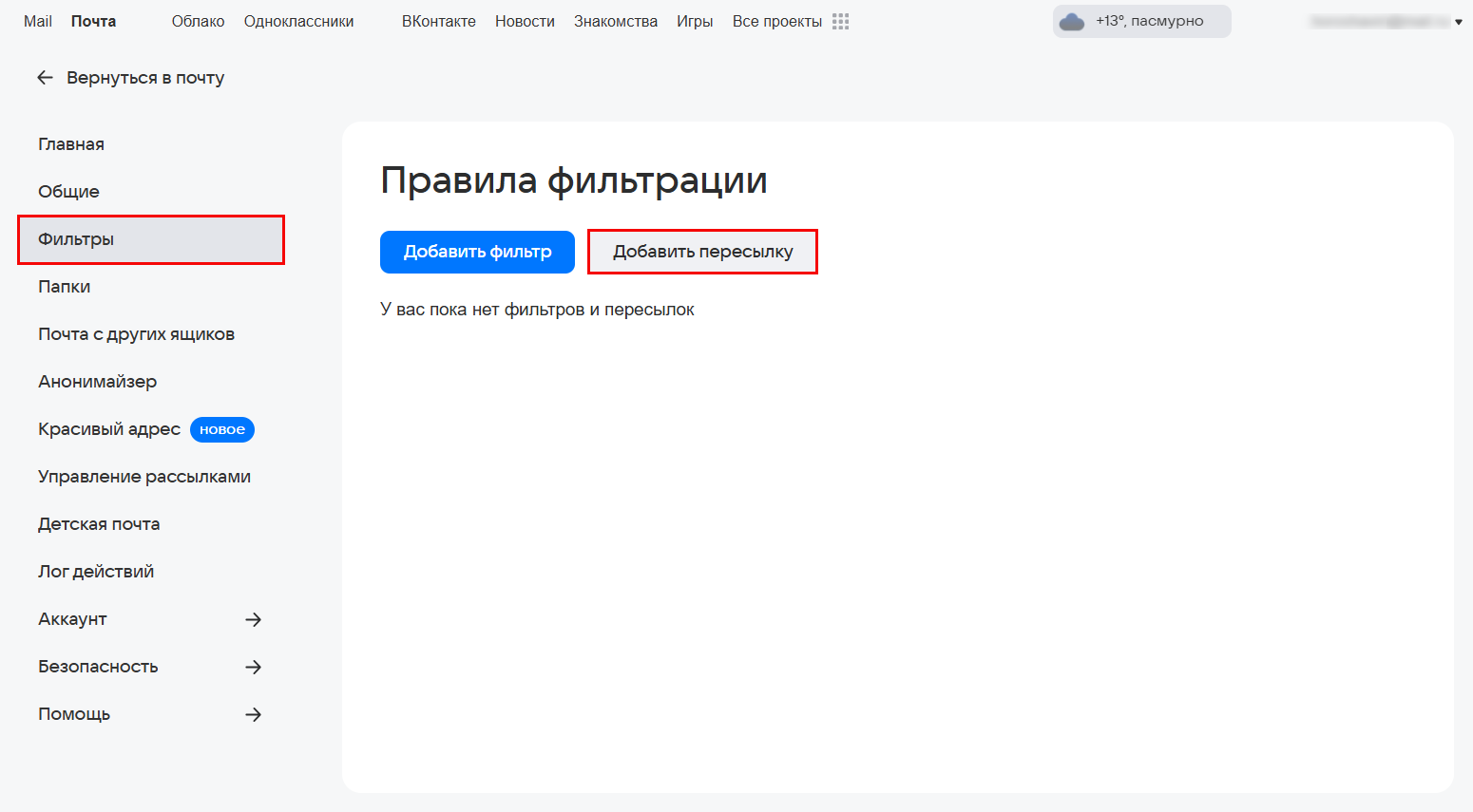 eac68d51b8da836f35762bd35cc5c043.png
