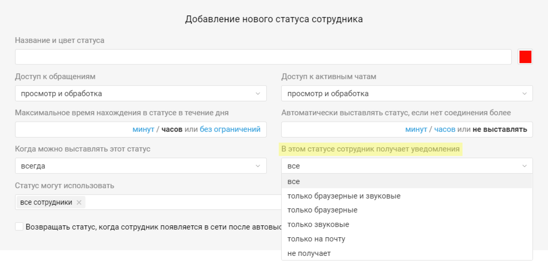 02e7bd66a4469d205da14ec34ef27205.png