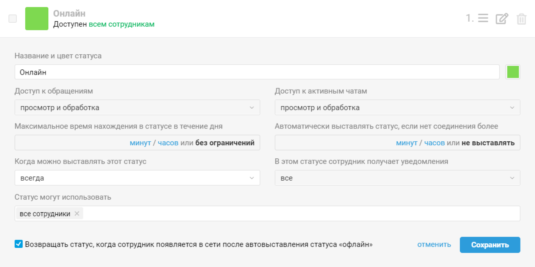 2dfc2c2ef601b86ad4a10cced9a76499.png