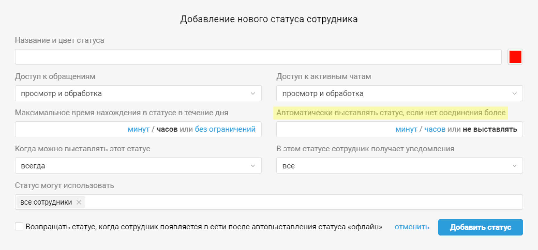 4e2605c7e0127151a04c19d622f220f7.png