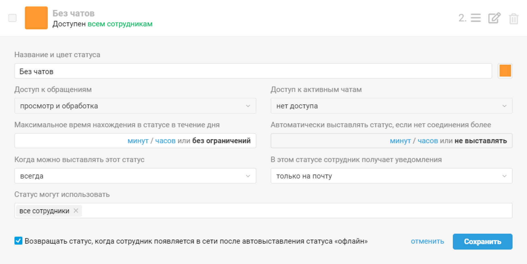 7917e14cad9d6a9bf84734633822f286.png