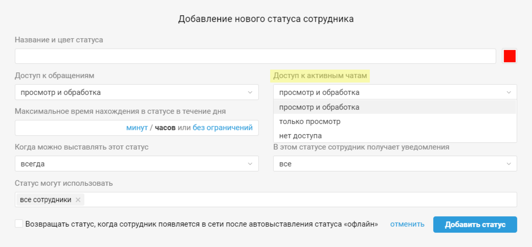 be09764582f7e3568c91a371d8935d6b.png