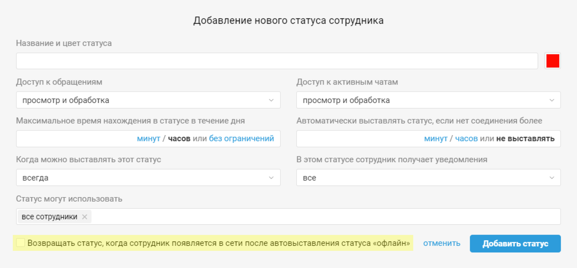 eb13899589ecd7c4c5956664d930d2fb.png