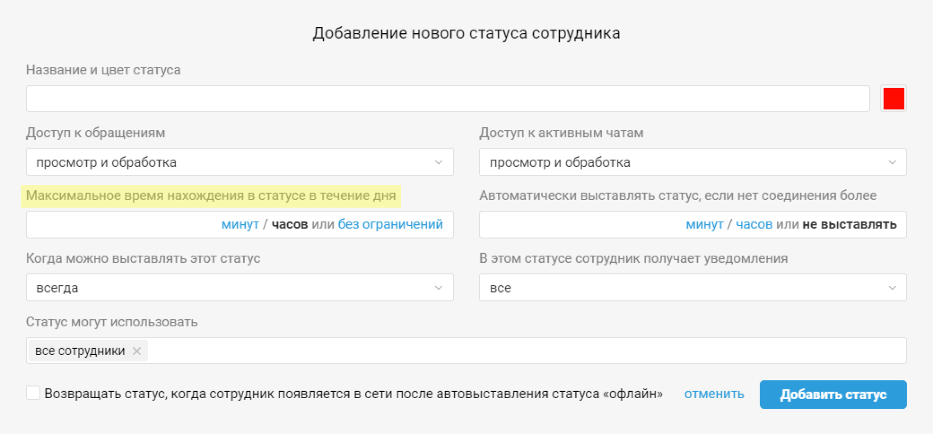 f7621f3df13db26a97aef87a9b581014.png