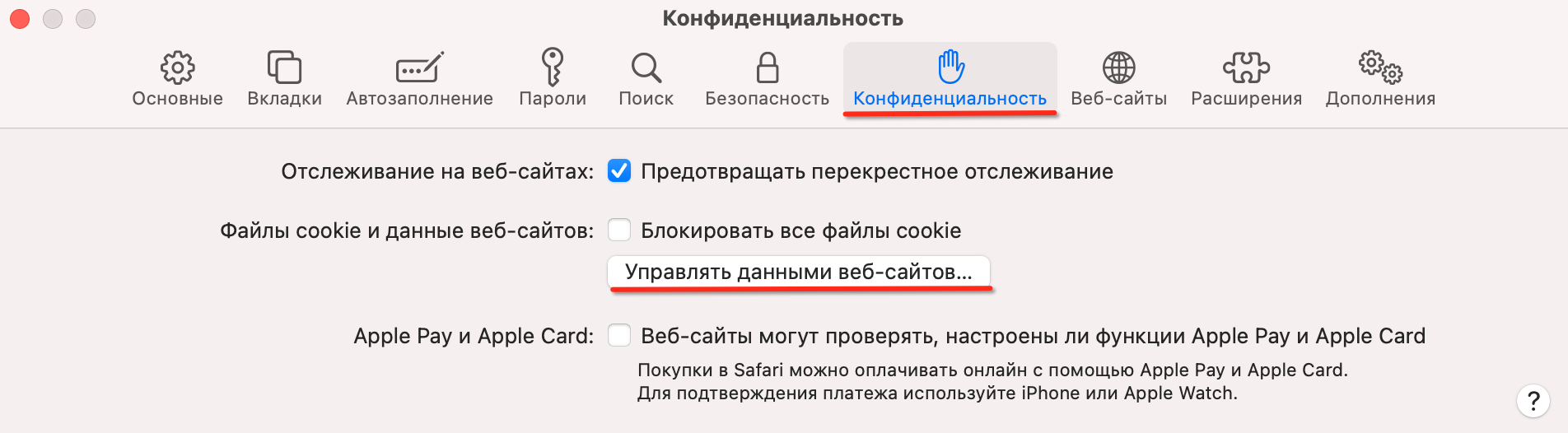 d4d4253876ce1f5fc6442491f9eb82f2.png