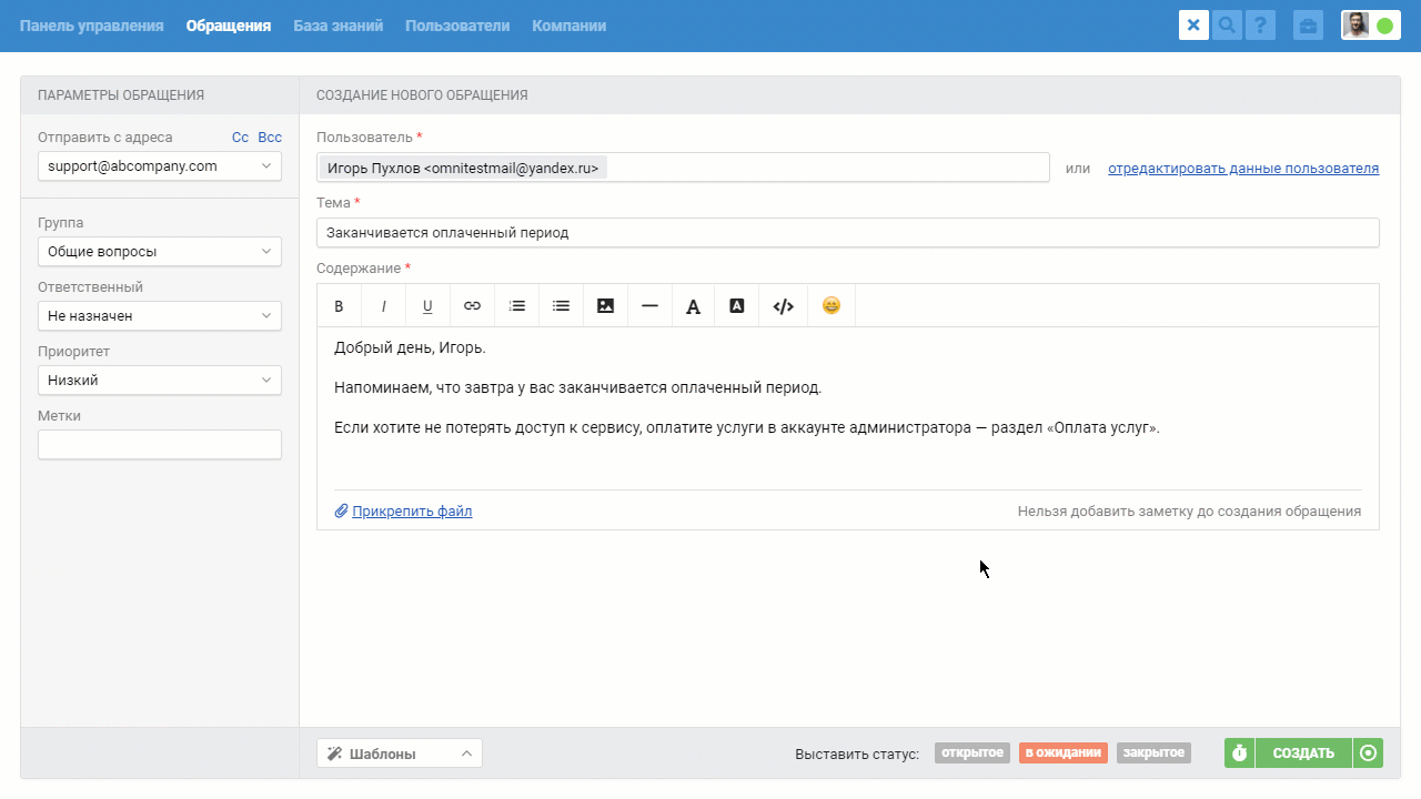 00734dfa728d11677ac488c4be0ab11b.gif