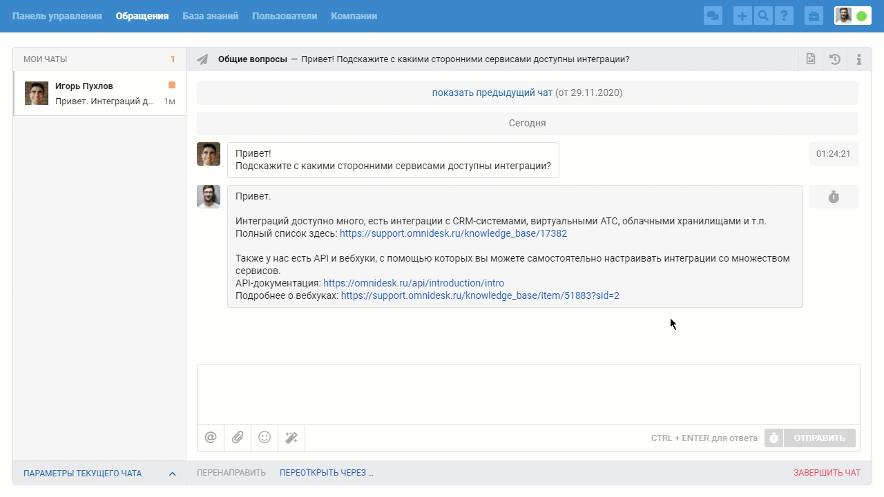 0dc7eab24a8e68a9100e1d98b5d3706f.gif