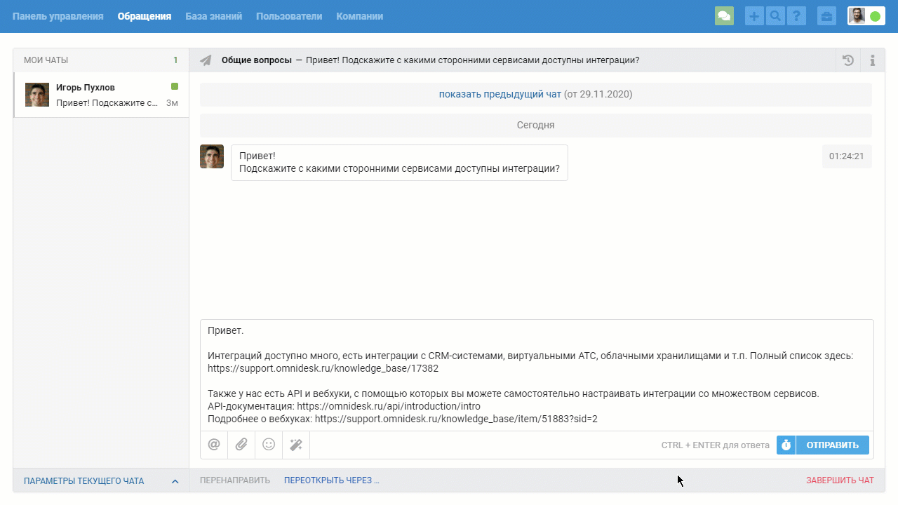 3c883c4ed39e128cf0af73b04fe42a22.gif
