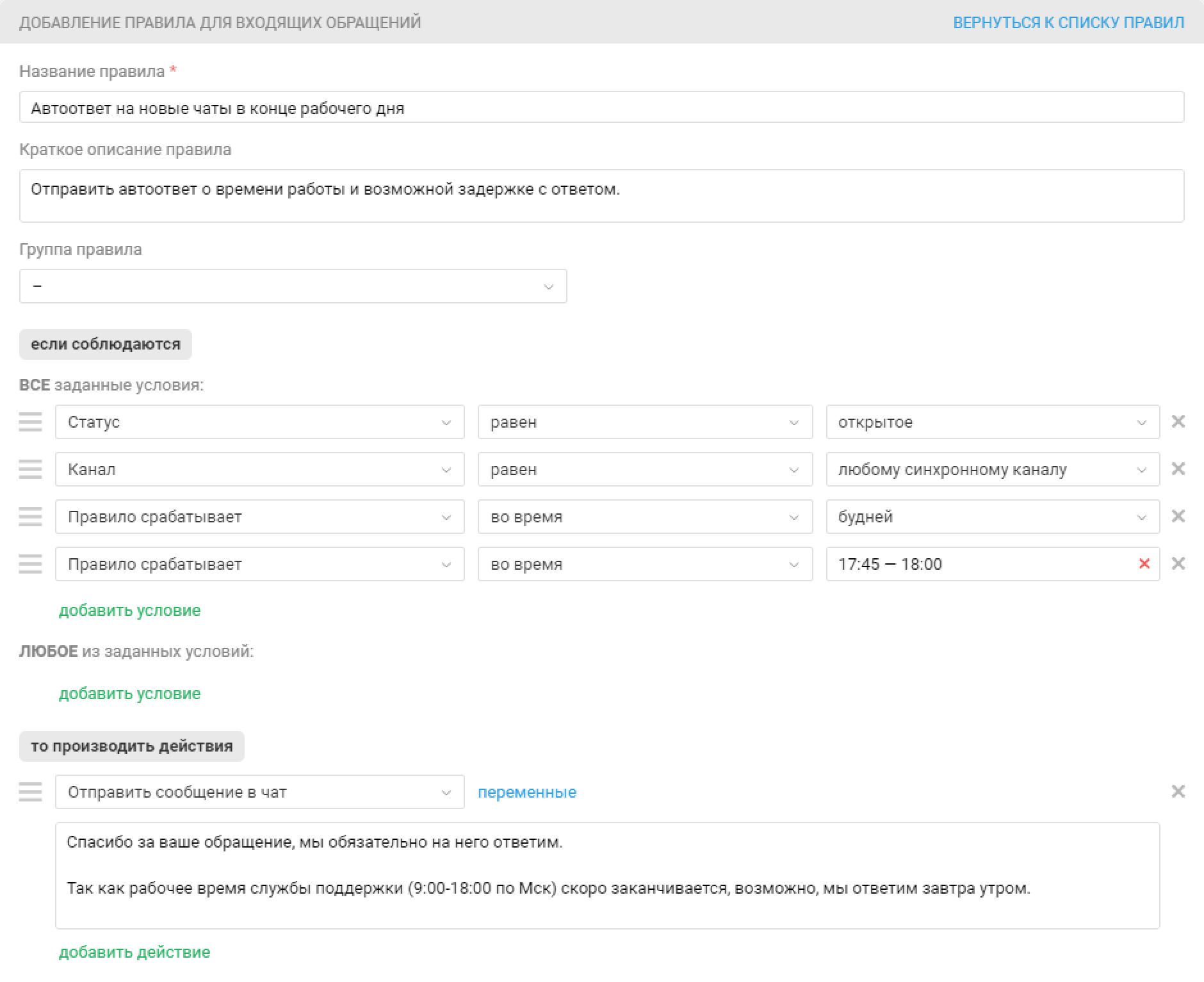 fe300a065b2b189845cd7d2902ea135d.png