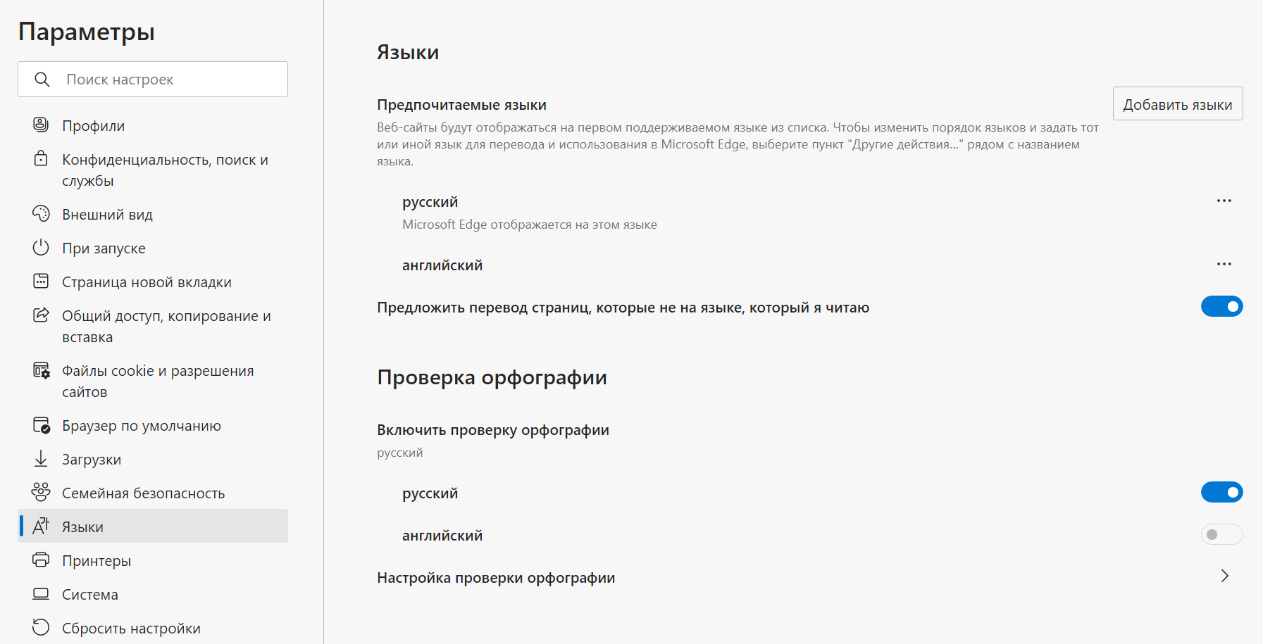 8a7692cf16ff88b65d335c92eea07f01.png