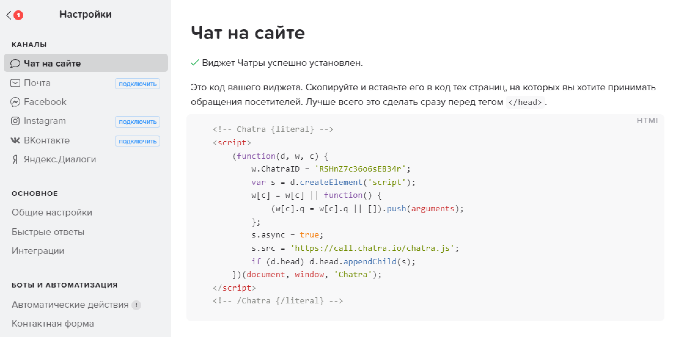 28e8ee5c993ed0de6884546fa4b1d7de.png
