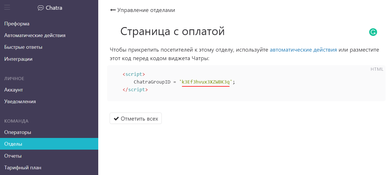 18d288826698638205e714e3307f93c9.png